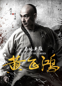 铁血战士：对比各代作品的创新与改变